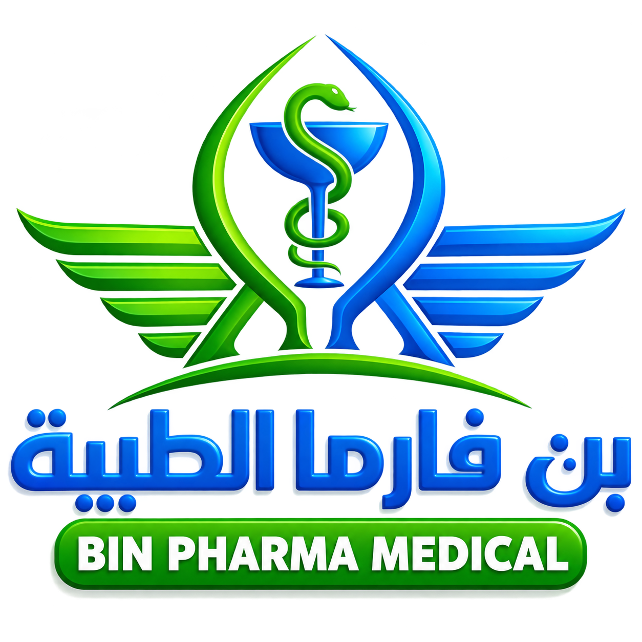 Binpharma Logo